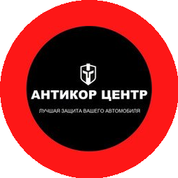 Щербаков Павел Викторович