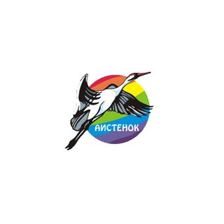 МОО Аистенок