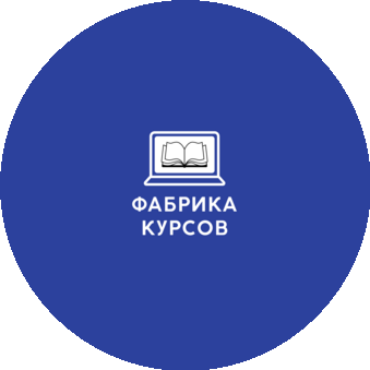 ЛАВРЕНЮК Р.Е.