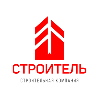 Строитель