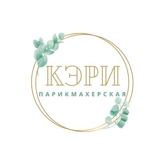 АКСИ Компани