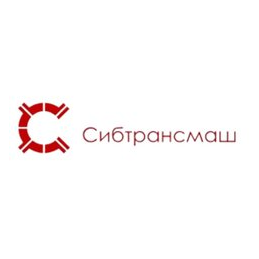 СибТрансМаш