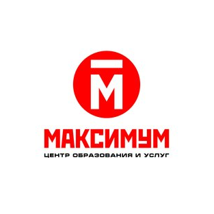 Максимов Александр Васильевич