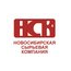 Новосибирская сырьевая компания