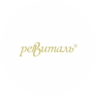 Санаторий Ревиталь Парк