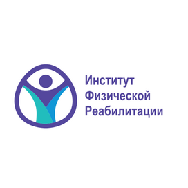 Институт Физической Реабилитации