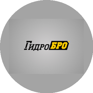 ГидроБро