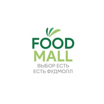 ФУДМОЛЛ