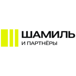Профессиональная Коллекторская организация Шамиль и Партнеры