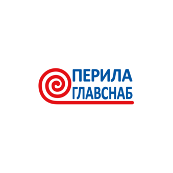ПерилаГлавСнаб