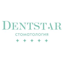 Стоматология DentStar