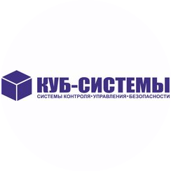 Куб-Системы проект