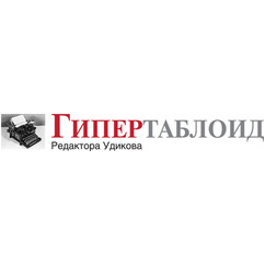 Удиков Александр