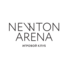 Newton Arena
