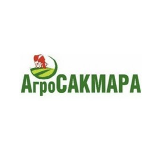 АГРОСАКМАРА