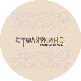 Уракова Оксана Владимировна