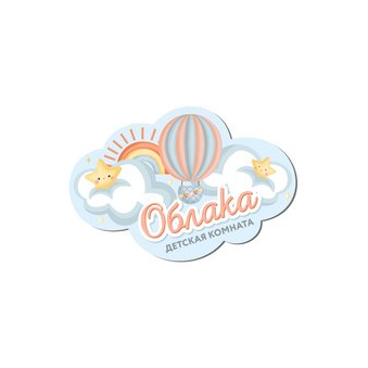 Павлушкова Ольга Сергеевна
