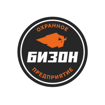 Охранное предприятие Бизон