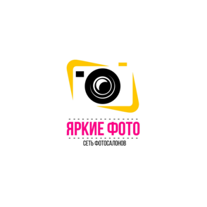 Фотосалон Яркие фото