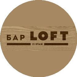 Лофт