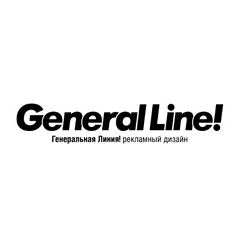 General Line