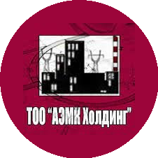 АЭМК Холдинг