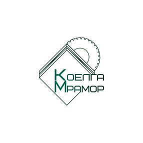 ПАО Коелгамрамор