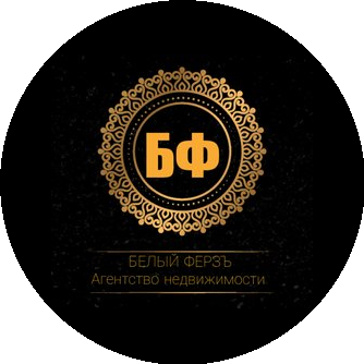 Белый Ферзь Недвижимость