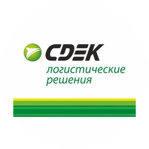СДЭК (ООО Сдэк-Вкс)
