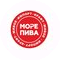 Атлантика