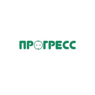 Прогресс