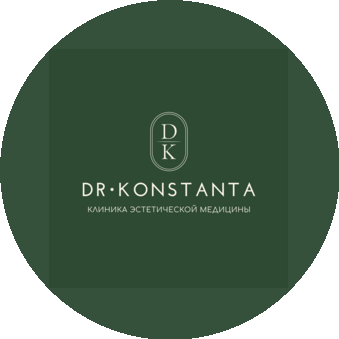 КЛИНИКА ЭСТЕТИЧЕСКОЙ МЕДИЦИНЫ DR.KONSTANTA