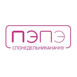Кафе ПЭПЭ