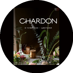 CHARDON