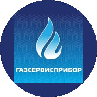 ГазСервисПрибор