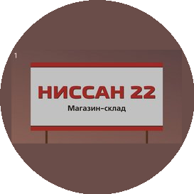 Шаповалов Павел Викторович