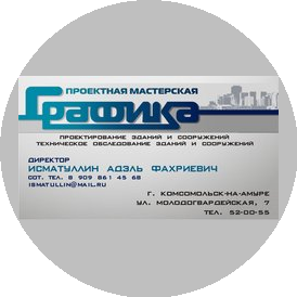 ��������� ���������� �������