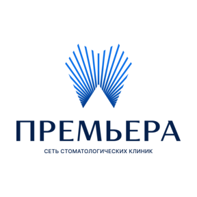 Сеть стоматологических клиник Премьера