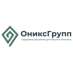 Ониксконсалт