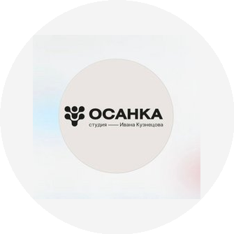 Спортивный комплекс Osanka