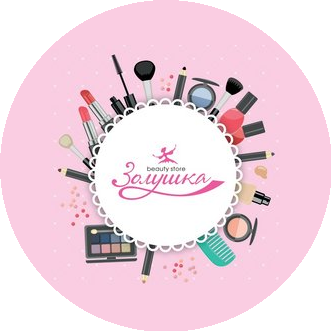 Каминская Любовь Николаевна