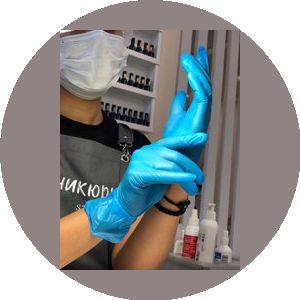 Гладкова Мария Викторовна