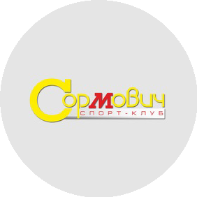 Спортклуб Сормович