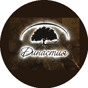 Ресторан Династия
