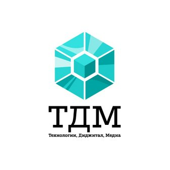 ТДМ