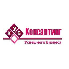 Консалтинг Успешного Бизнеса