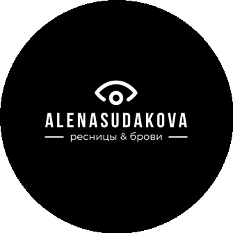 Сеть студий ресниц Алены Судаковой