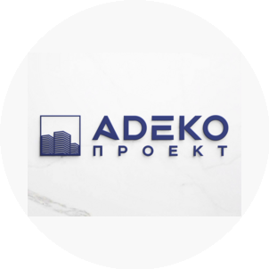 Адеко