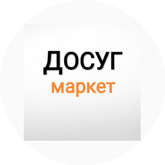 Сухойванов Роман Сергеевич