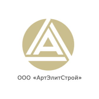 АртЭлитСтрой
